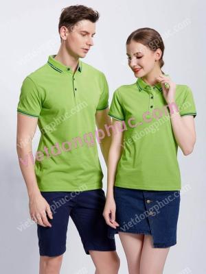 Đồng phục áo phông Công ty 48